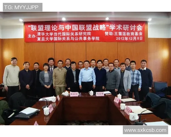 中国矿大与清华大学的学术对决与合作前景分析